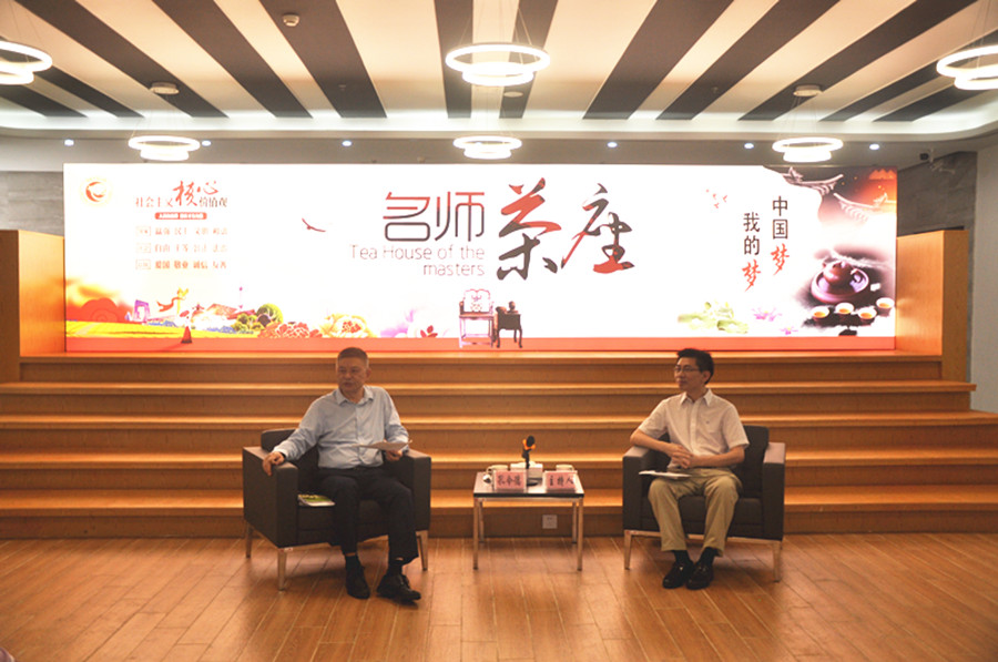 11.27茶座会现场1_副本1.jpg