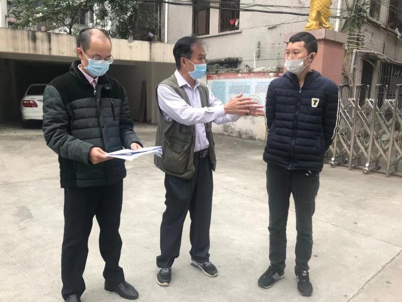 微信图片_20200210103555.jpg