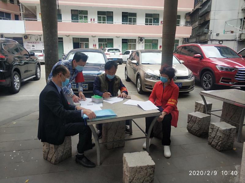 微信图片_20200210103544.jpg
