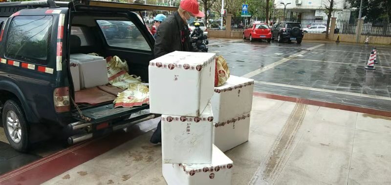 微信图片_20200214111546.jpg