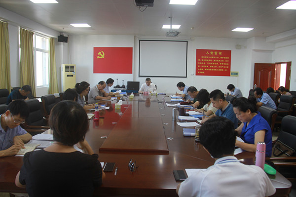 会议现场.jpg