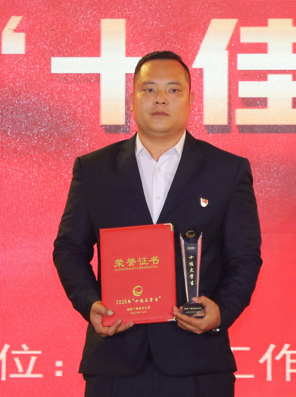 10王凡_副本.jpg