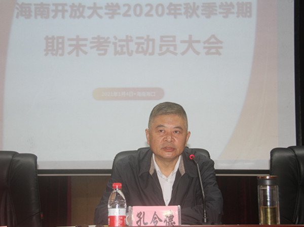 IMG_2936_副本.jpg