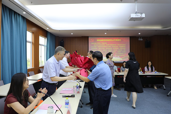 305A5223_副本.jpg