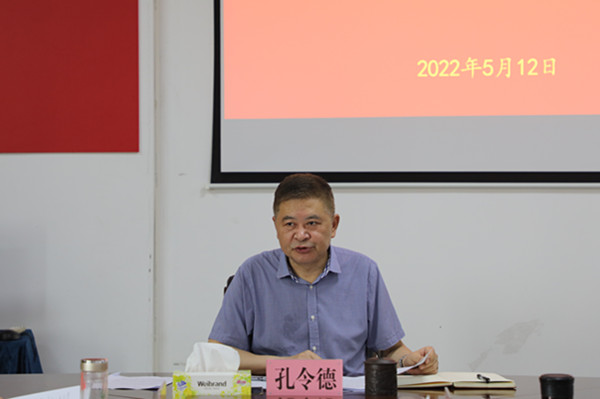 2022-xctzb-002孔令德书记讲话_副本.jpg