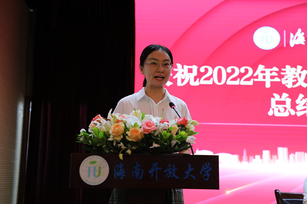 2022-xctzb-007张岳代表万宁点抗疫志愿服务队发言_副本.jpg