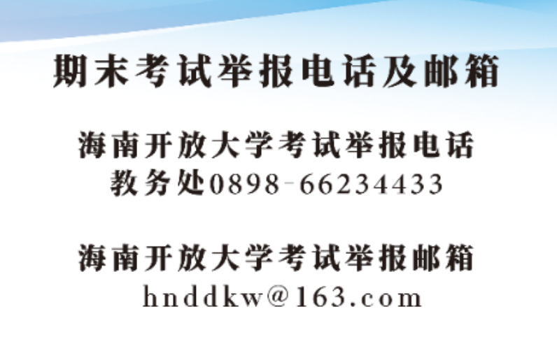 1719575572334.png