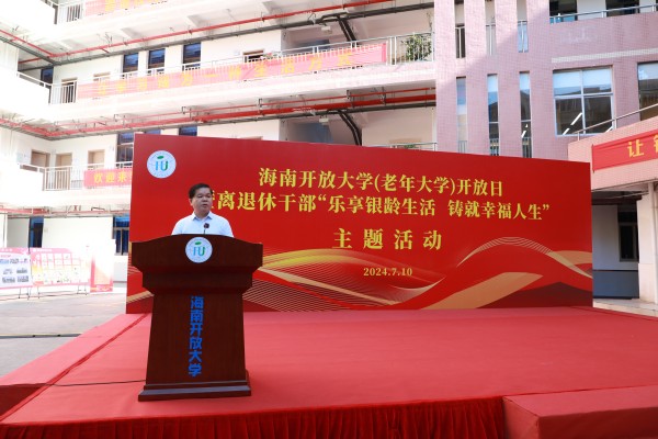 微信图片_20240711083808.jpg