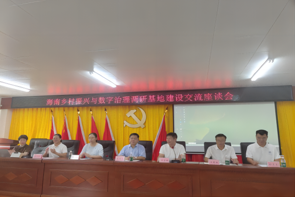 图片2(1).png