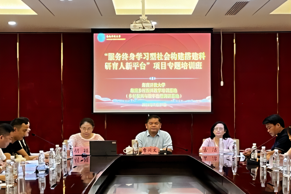 图片1(1).png