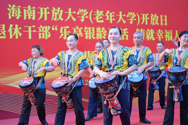微信图片_20240711083927_副本.jpg