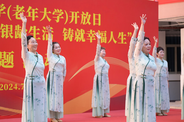 微信图片_20240711083949_副本.jpg