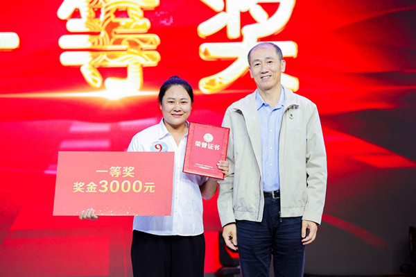 微信图片_20241125090450_副本.jpg