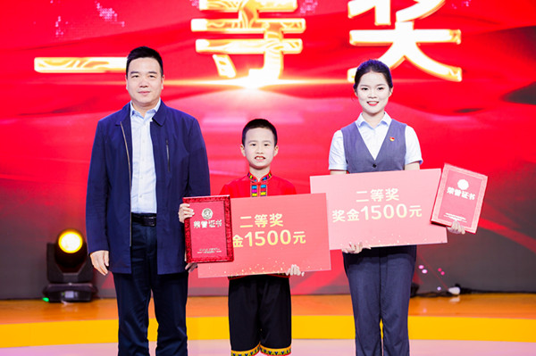 微信图片_20241125090501_副本.jpg