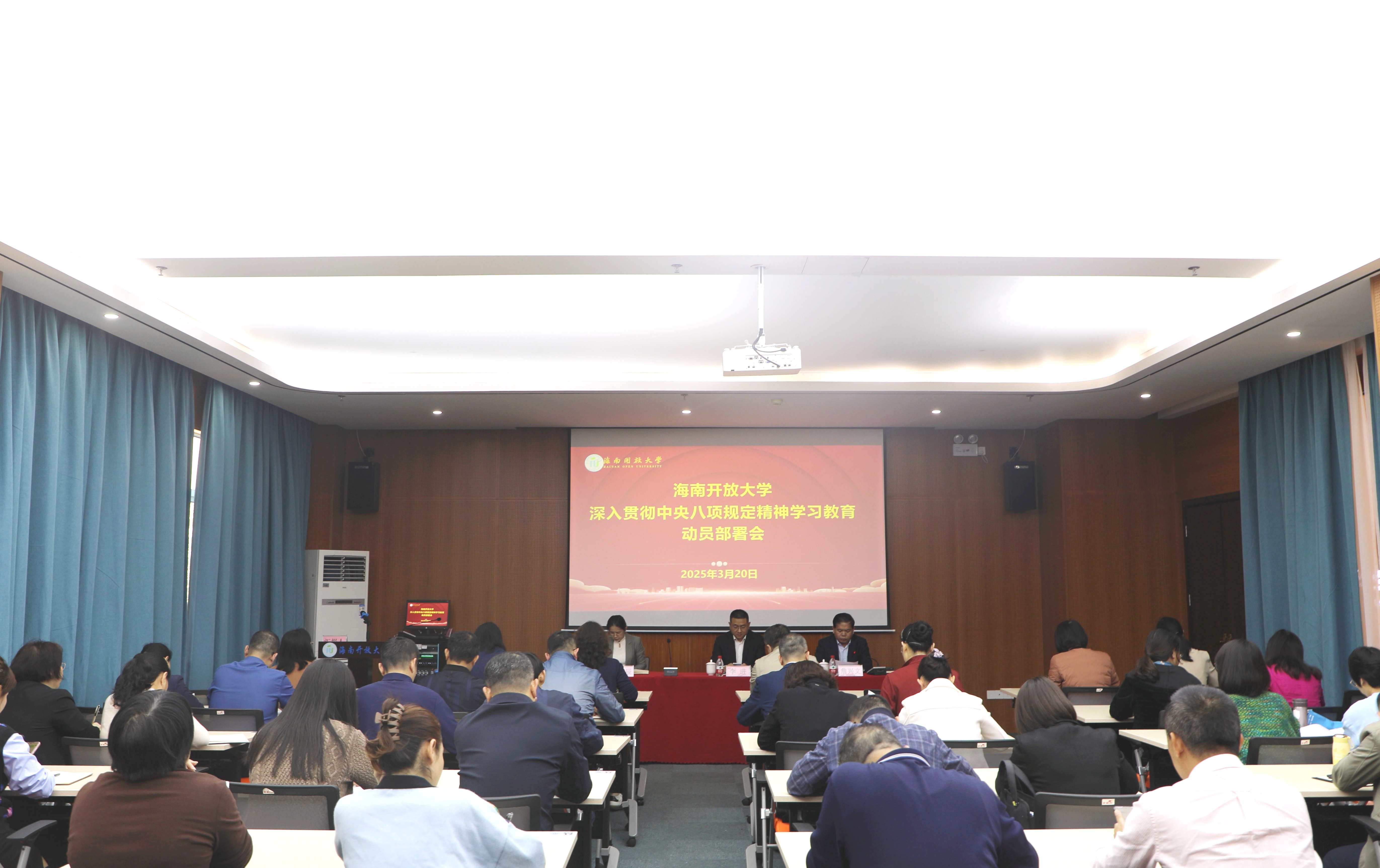 微信图片_20250321153507.jpg 微信图片_20250321153507.jpg