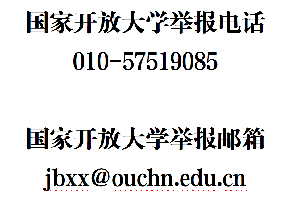 1751360467890.jpg