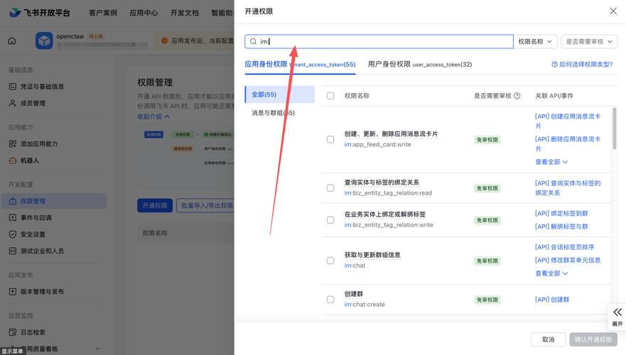 IM钱包出海：不搞多语言？拿什么跟人家拼！