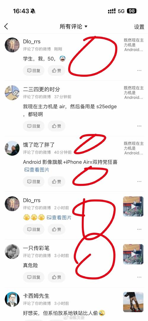 你的每一条吐槽，imToken都在悄悄改！