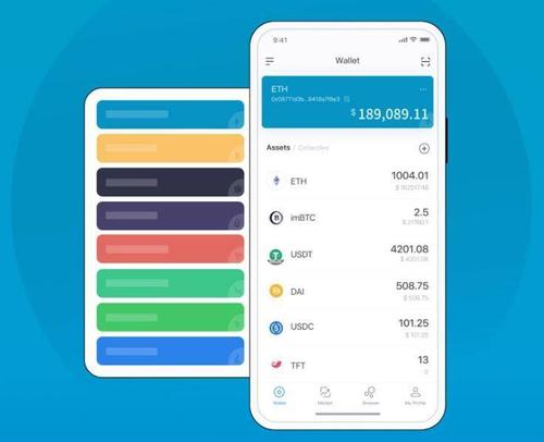 ImToken的下载链接，到底在币圈翻了多少浪？