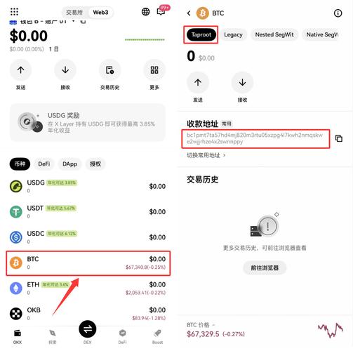 你的数字资产在裸奔！iPhone两步验证一步搞定！