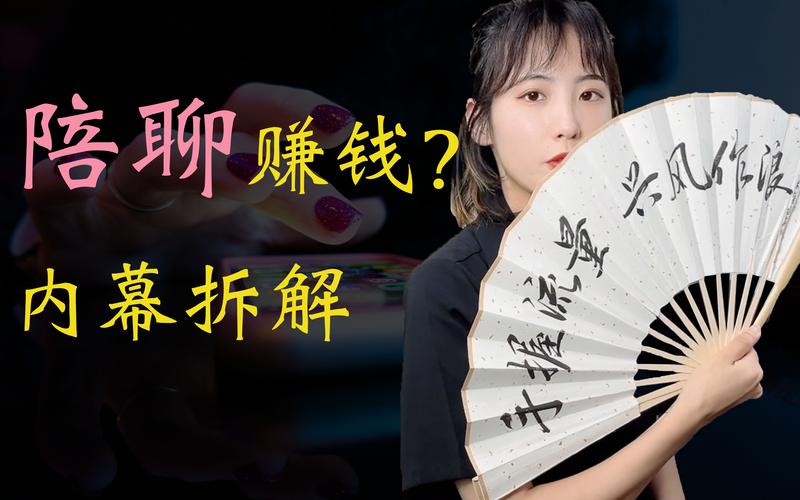 扒开imToken投教底裤：真干货还是割韭菜？