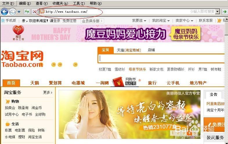 一眼看穿冒牌货！imToken下载避开钓鱼网站全攻略
