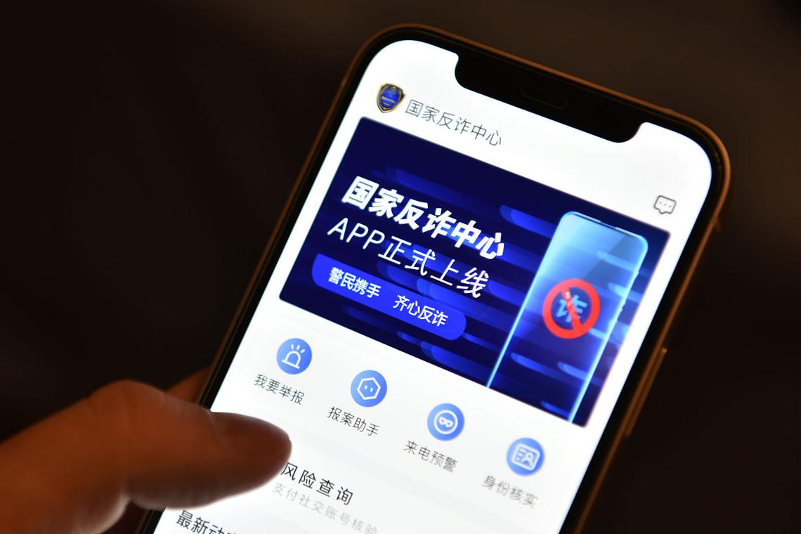 下载imToken不是装App，是让你的存在感爆棚！-第1张图片-imToken 官网｜全球领先多链去中心化钱包｜BTC ETH NFT DeFi 管理工具