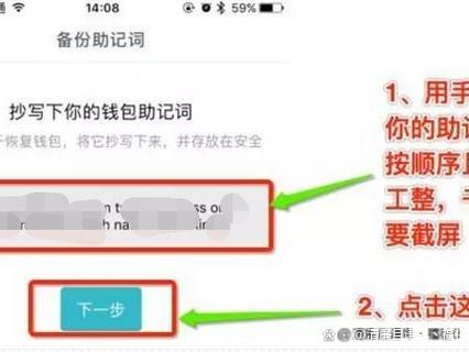 下载imToken卡在半路？这些坑我帮你填平了