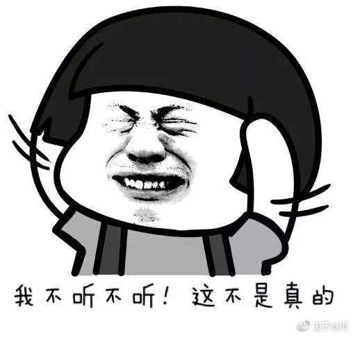 你的币，还在睡大觉？试试这招让它跑起来