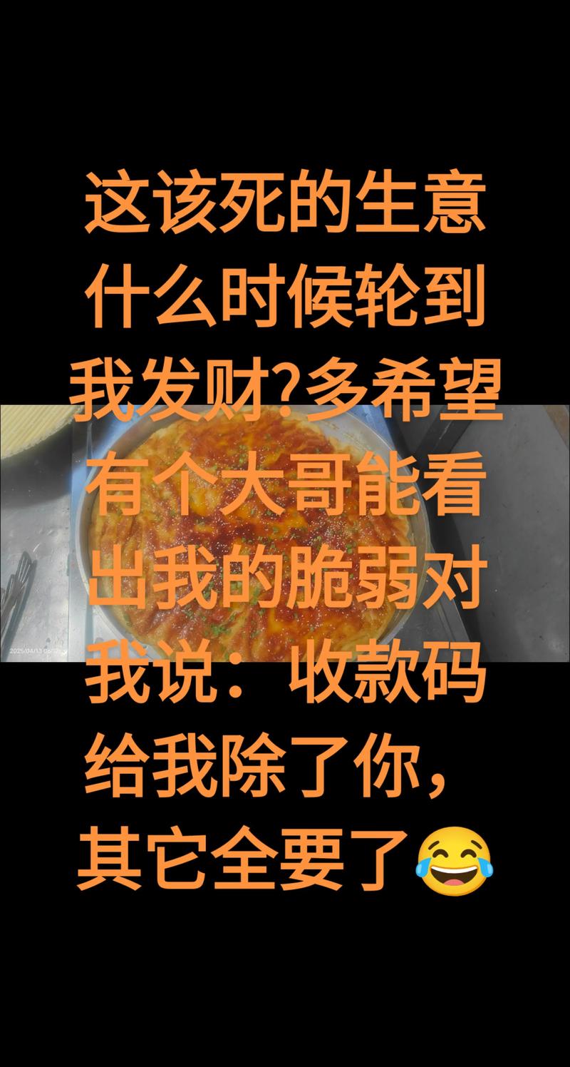 你的钱包里藏着整个社交圈？