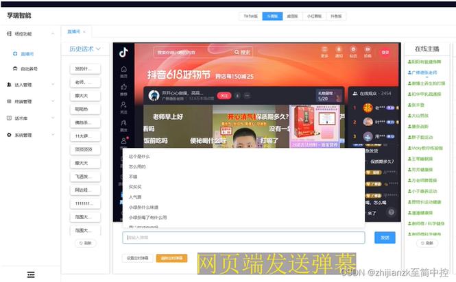手慢无！imToken官网这个入口，互动率直接翻倍