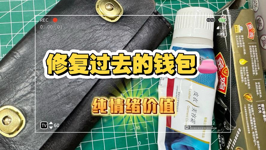 这破钱包2.0的坑，我替你踩过了！