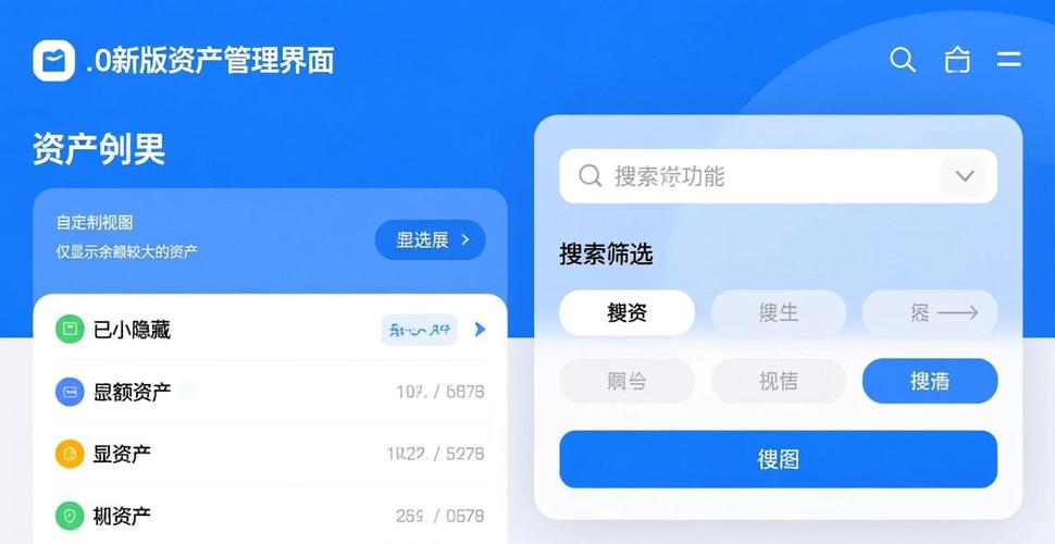 别再傻等！抢imToken中文版下载的3个狠招