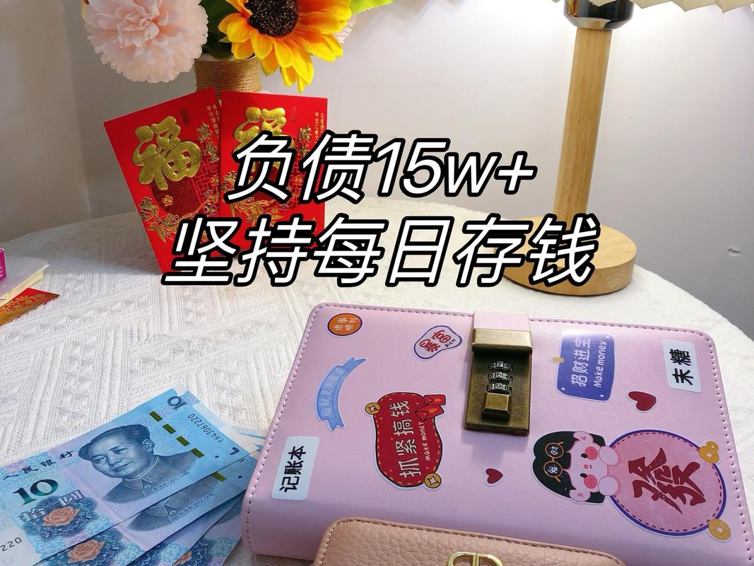 这钱包我用三年了，信任值不值得赌一把？