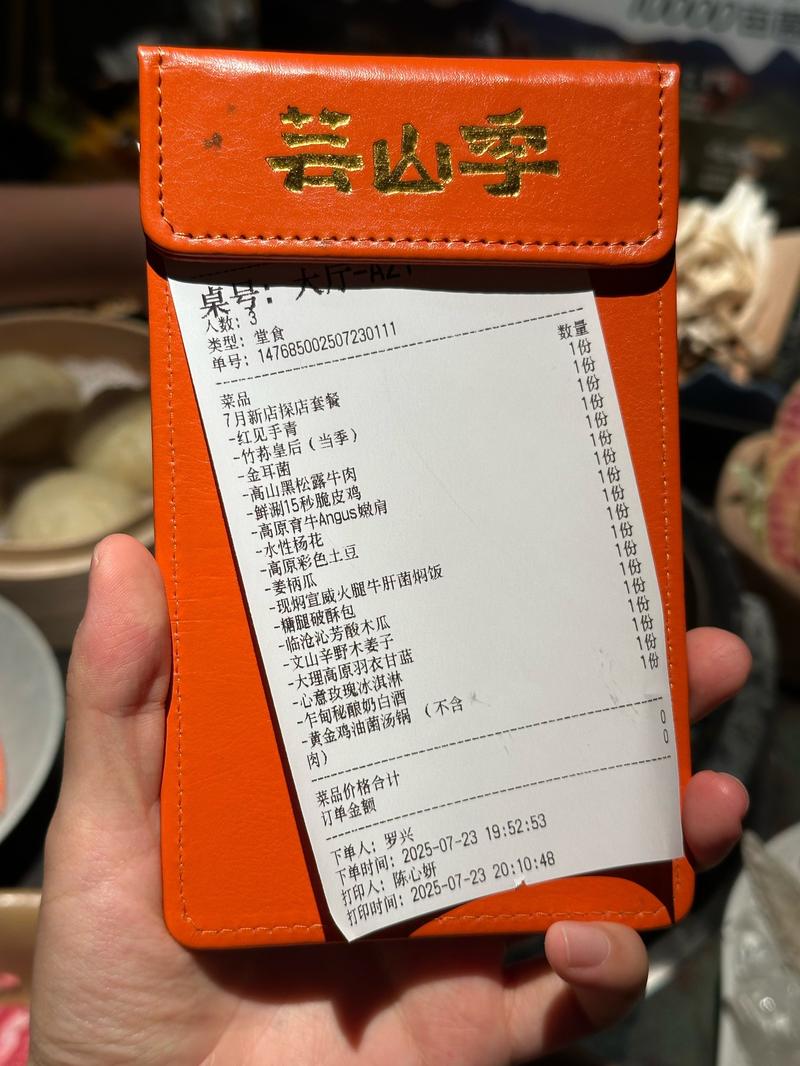 白捡手续费？imToken这样装，省下的钱够吃顿火锅！