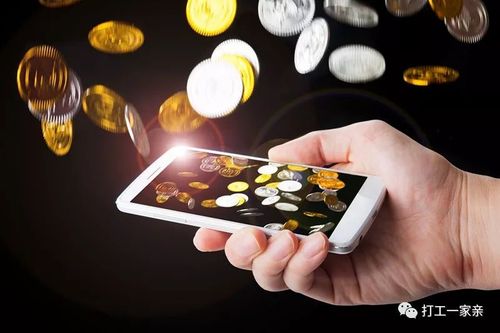 躺着赚！imToken挖矿每天白捡钱