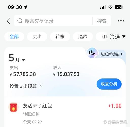 这波羊毛不薅白不薅！imToken免费版上线新玩法，钱包直接“活”了-第1张图片-imToken 官网｜全球领先多链去中心化钱包｜BTC ETH NFT DeFi 管理工具