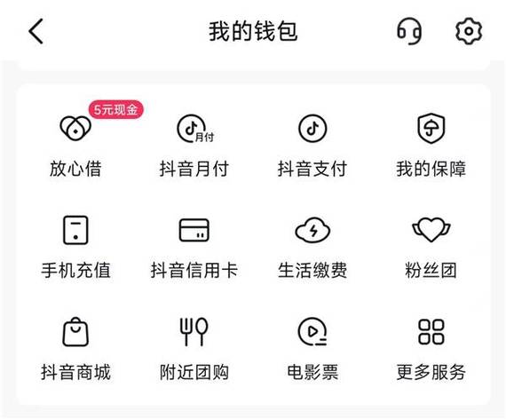 钱包新升级，社区喊你赶紧来体验！