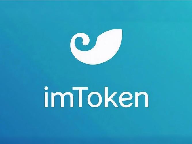 谁在偷偷下载imToken冷钱包？真相扎心了！
