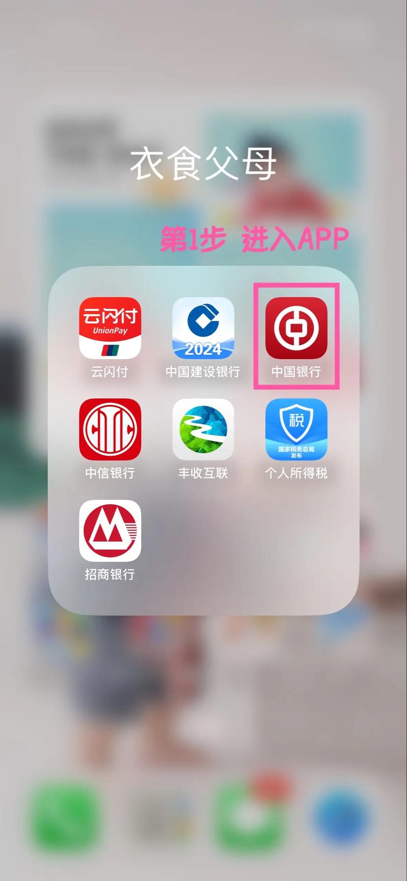 三招让你的imToken 2.0顺手到不想换!-第1张图片-imToken 官网|全球领先多链去中心化钱包|BTC ETH NFT DeFi 管理工具 三招让你的imToken 2.0顺手到不想换!-第1张图片-imToken 官网|全球领先多链去中心化钱包|BTC ETH NFT DeFi 管理工具