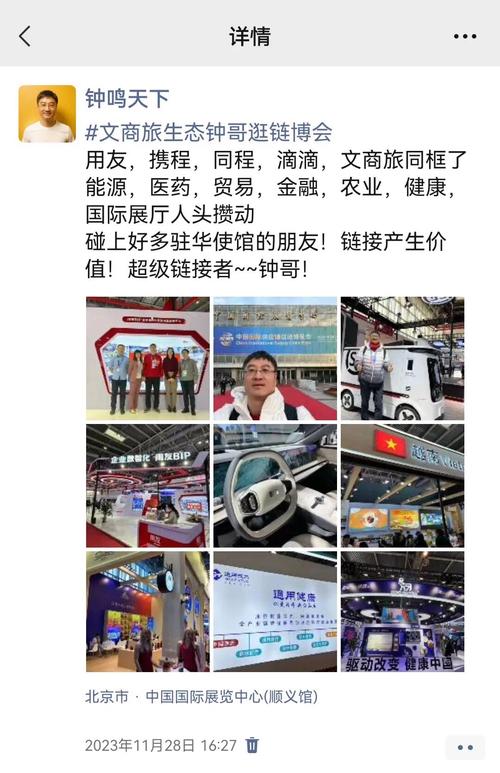 手慢无！imToken 1.0安卓版社群搭建全攻略