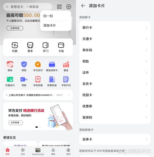 imToken下载后别瞎投！3步榨干钱包潜力