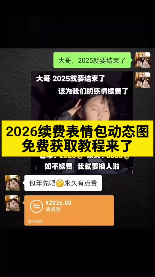 钱包下载后别躺平！3招让用户天天“杀”回来