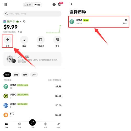 钱包界的苹果，它凭什么敢重新定义行业规则？