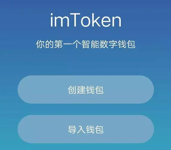 如何查询imToken冷钱包交易记录？两种安全方法详解