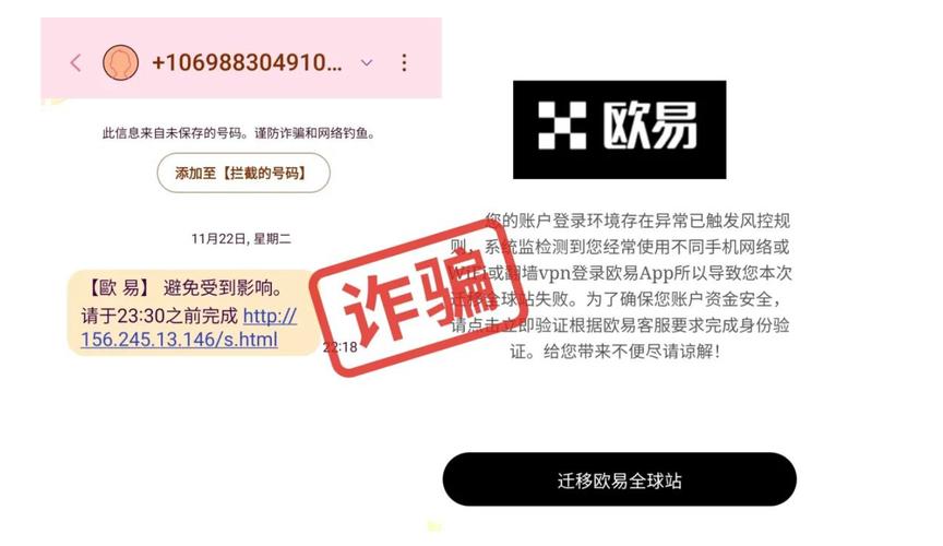 imToken国外版炸了！用户狂喊：这才叫钱包