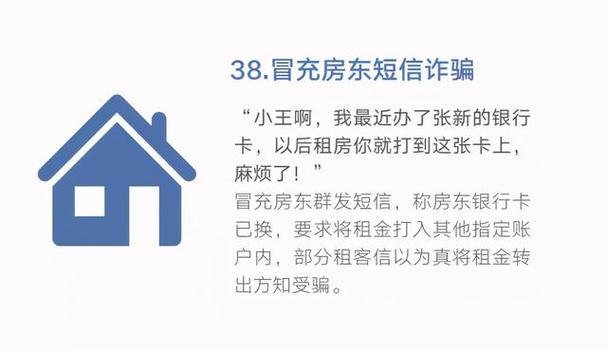 千防万堵，拿什么守住你的钱包江湖？