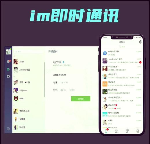 找不着人？imToken安卓版用户支持全攻略，速看！-第1张图片-imToken 官网｜全球领先多链去中心化钱包｜BTC ETH NFT DeFi 管理工具