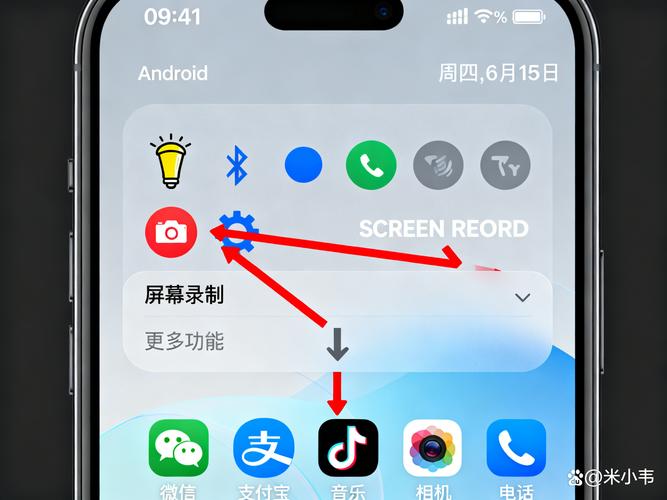 手把手教你：安卓小白也能瞬间搞定imToken，数字资产轻松入袋！-第1张图片-imToken 官网｜全球领先多链去中心化钱包｜BTC ETH NFT DeFi 管理工具