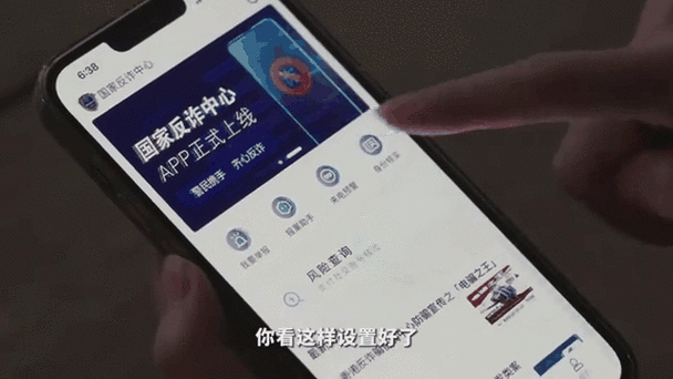 币圈老韭菜：imToken下载app后的动态分析，我是这么干的